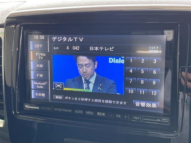 Suzuki SPACIA 2013 7408794-17