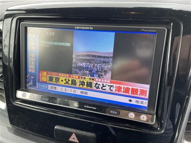 Suzuki SPACIA 2013 7408919-2