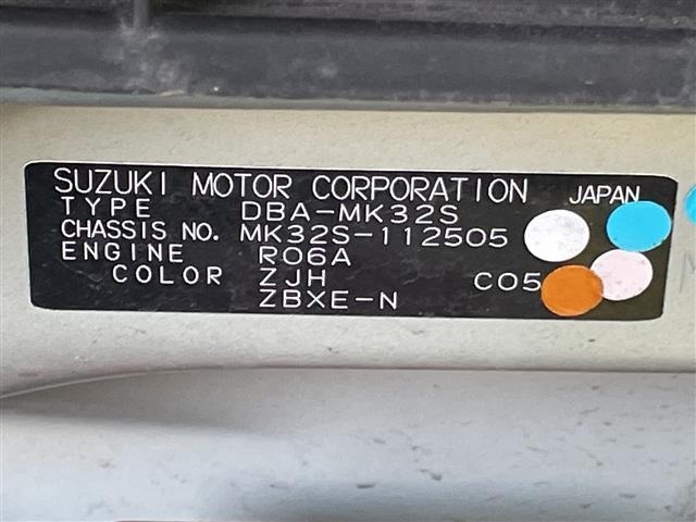 Suzuki SPACIA 2013 7409058-8