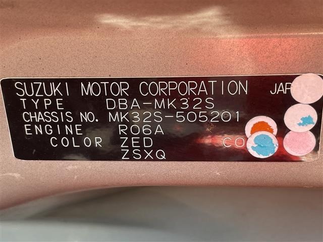 Suzuki SPACIA 2013 7409162-8