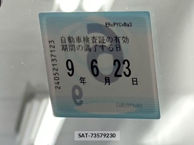 Suzuki SPACIA 2024 7409488-6