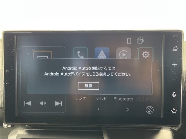 Daihatsu TAFT 2025 7417693-17