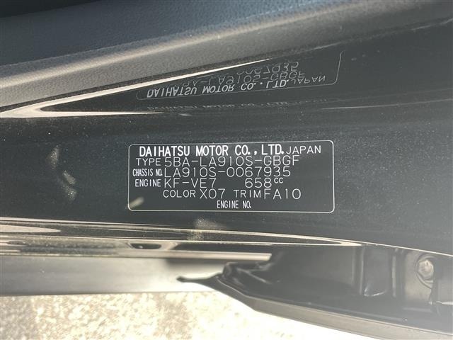 Daihatsu TAFT 2025 7417705-8