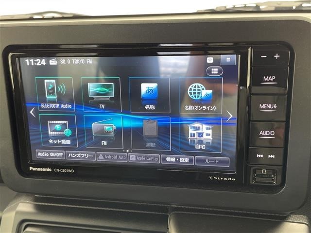 Daihatsu TAFT 2025 7417772-17