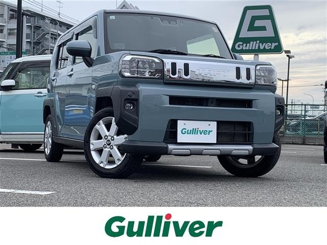 Daihatsu TAFT 2021 7417781-0