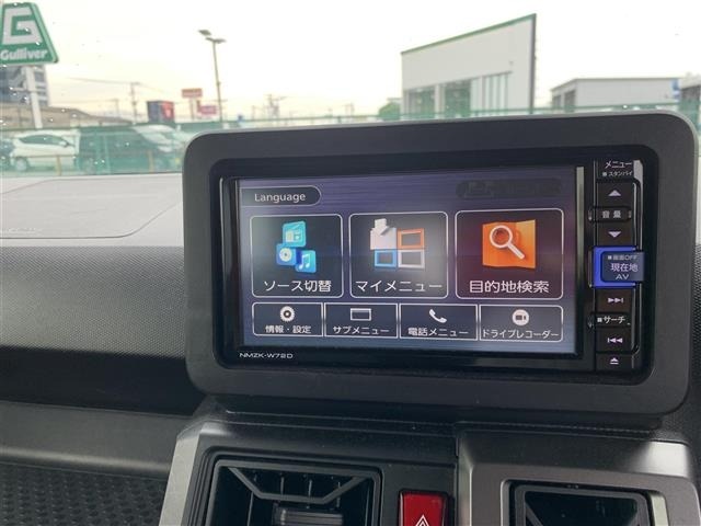 Daihatsu TAFT 2021 7417781-11