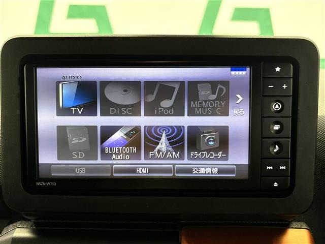 Daihatsu TAFT 2021 7417782-10