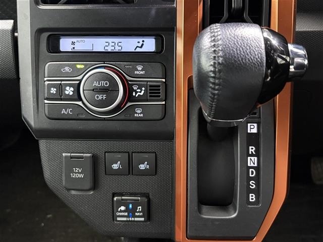 Daihatsu TAFT 2021 7417782-12