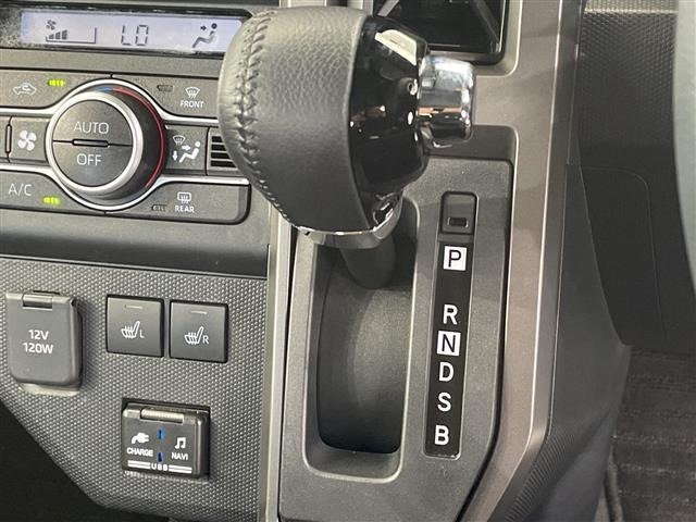 Daihatsu TAFT 2021 7417793-22