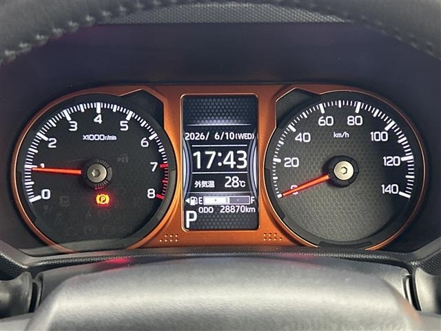 Daihatsu TAFT 2021 7417798-6