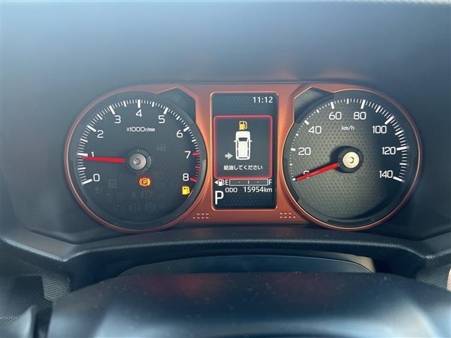 Daihatsu TAFT 2025 7417802-20
