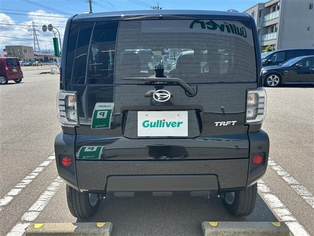 Daihatsu TAFT 2025 7417802-9