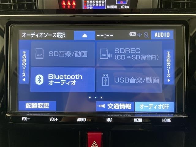 Toyota TANK 2020 7389880-18
