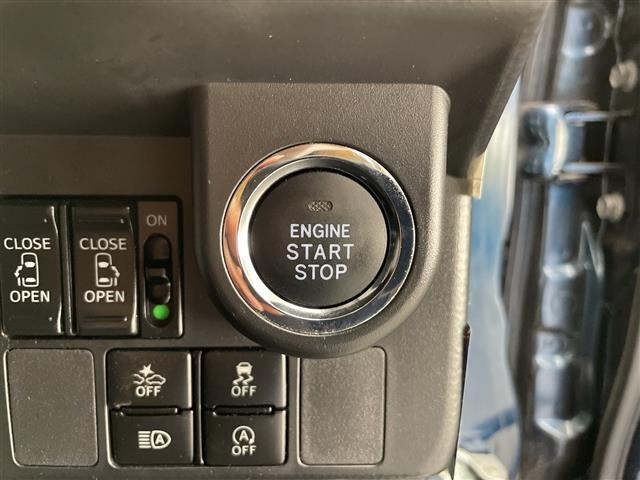 Toyota TANK 2020 7389880-22