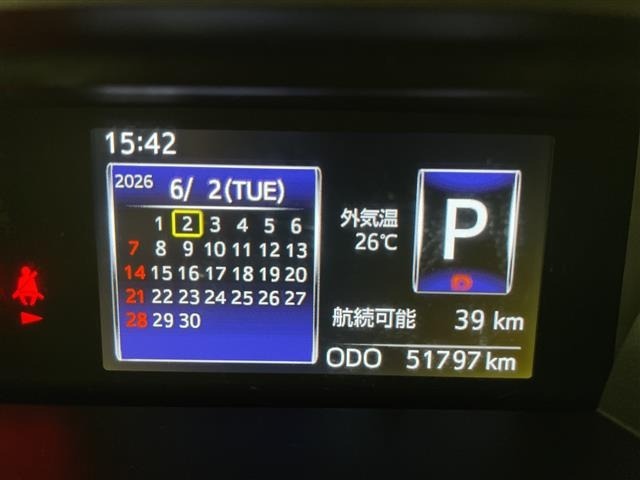 Toyota TANK 2020 7389880-7