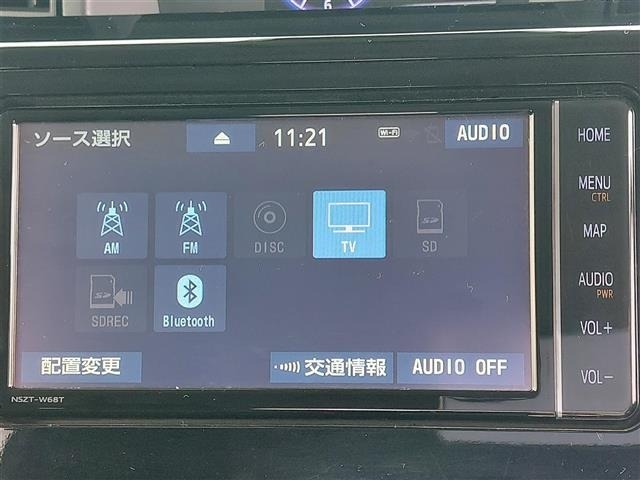Toyota TANK 2019 7390000-19