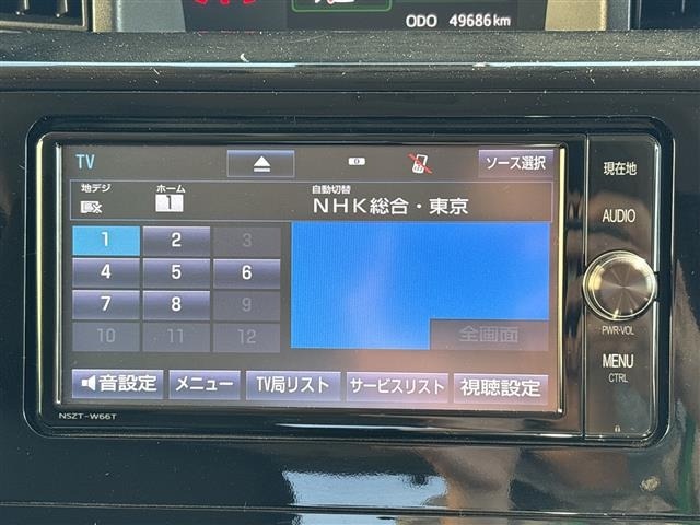 Toyota TANK 2018 7390069-18