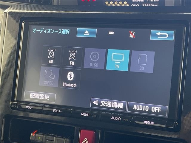 Toyota TANK 2017 7390091-19