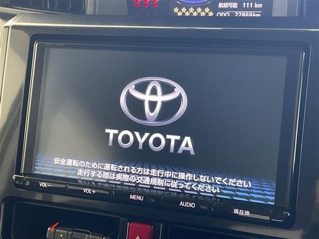 Toyota TANK 2017 7390091-20