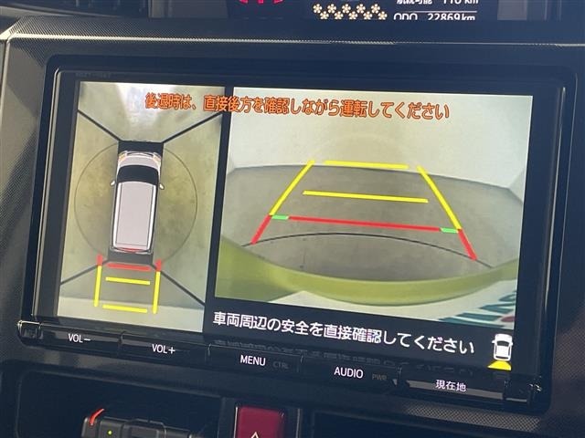 Toyota TANK 2017 7390091-22