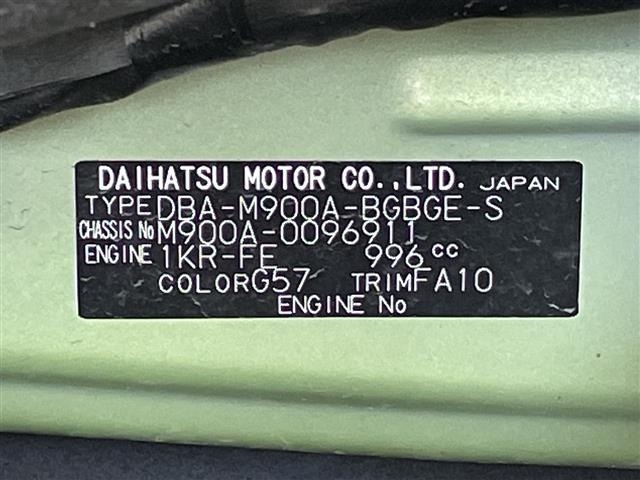 Toyota TANK 2017 7390091-4