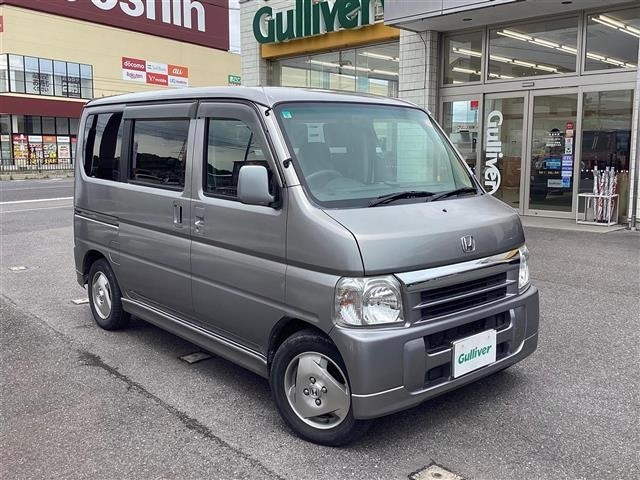 Honda VAMOS 2005 7419982-0