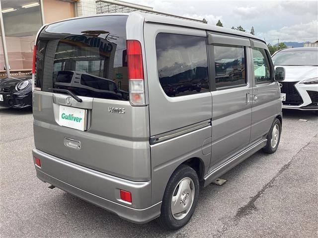 Honda VAMOS 2005 7419982-1