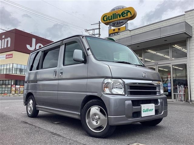 Honda VAMOS 2005 7419982-15