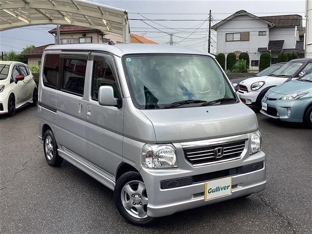 Honda VAMOS 2014 7419985-0