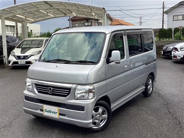 Honda VAMOS 2014 7419985-21