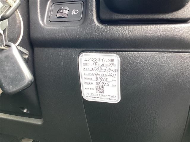 Honda VAMOS 2014 7419985-8