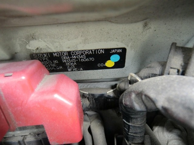 Suzuki WAGON R 2013 7415442-9