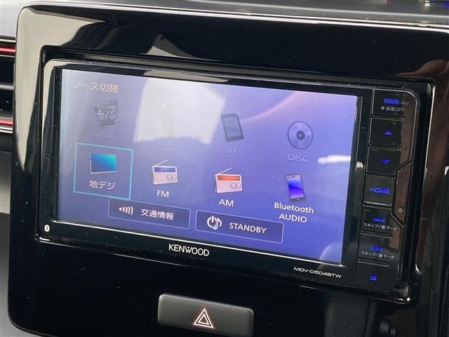 Suzuki WAGON R 2017 7416545-21
