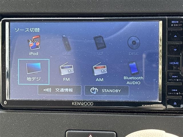 Suzuki WAGON R 2018 7416677-16