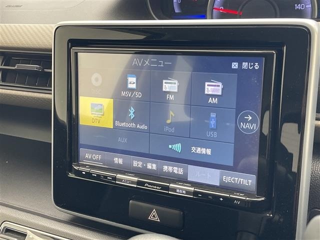 Suzuki WAGON R 2020 7416708-18