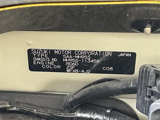 Suzuki WAGON R 2020 7416708-8