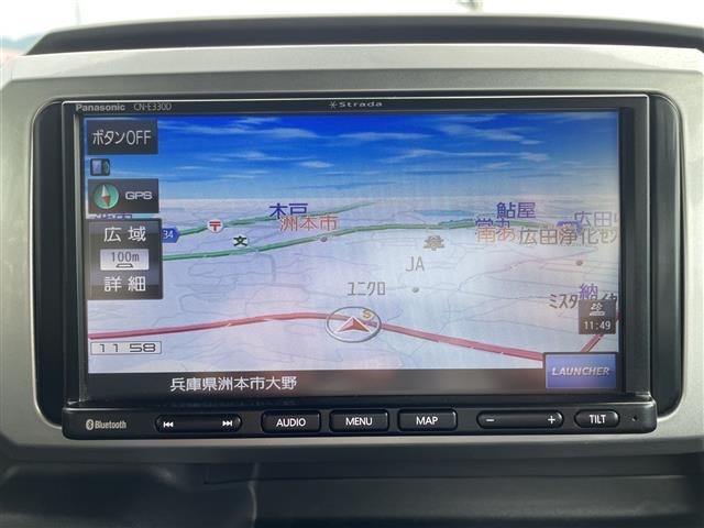 Daihatsu WAKE 2021 7419069-17