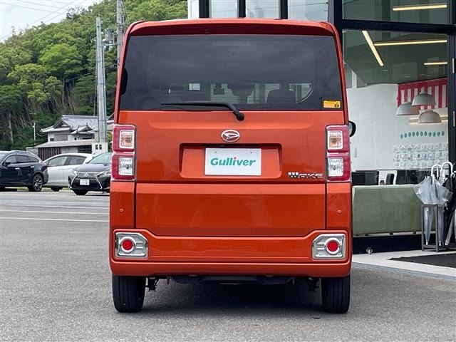 Daihatsu WAKE 2021 7419069-2
