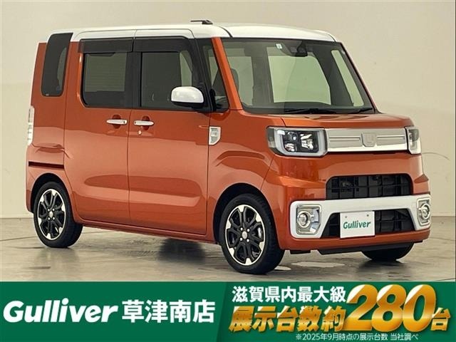 Daihatsu WAKE 2021 7419070-0