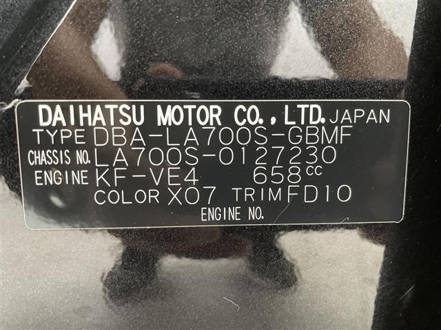 Daihatsu WAKE 2018 7419115-8