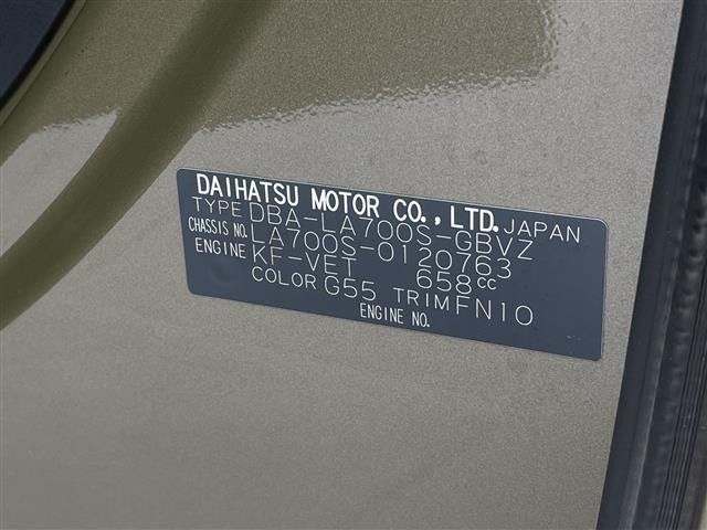 Daihatsu WAKE 2018 7419129-8