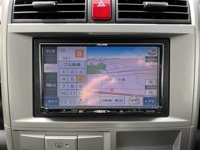 Honda ZEST 2012 7401279-4