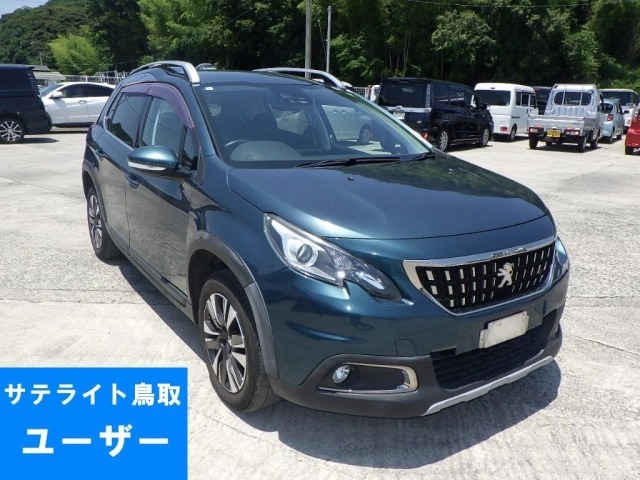 Peugeot 2008 2017 7423809-0