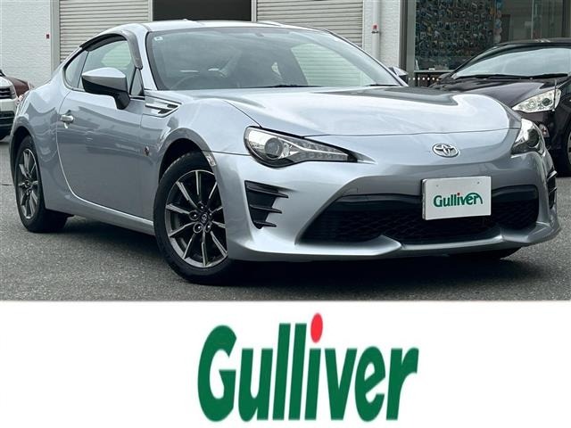 Toyota 86 2020 7426900-0