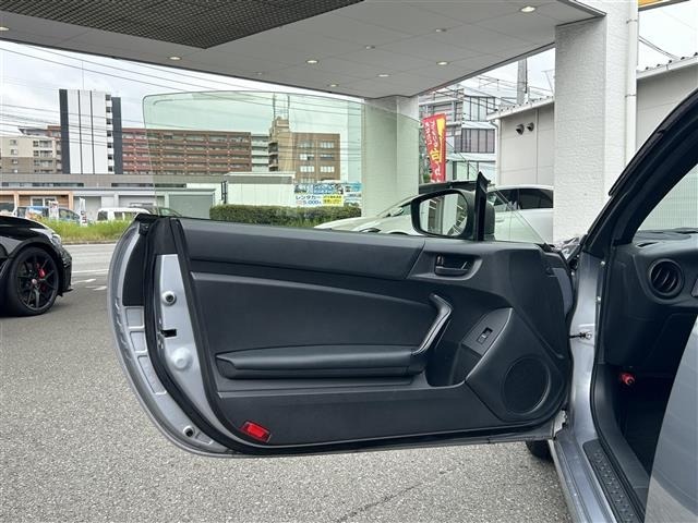 Toyota 86 2020 7426900-2