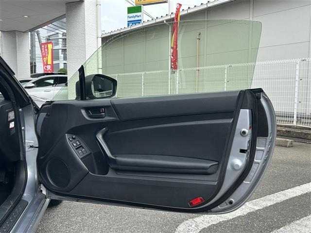 Toyota 86 2020 7426900-4