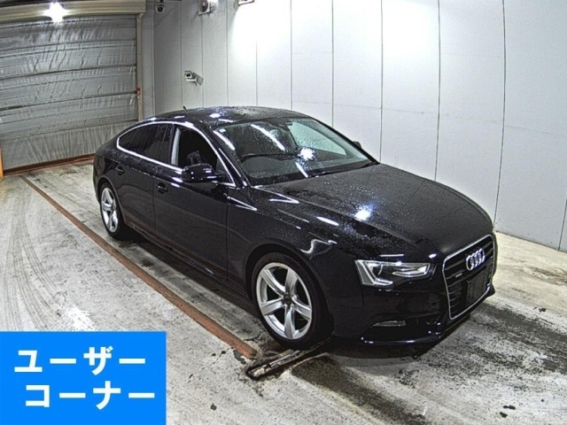 Audi A5 2013 7421936-0