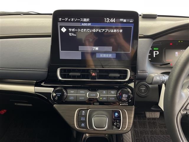 Toyota AQUA 2025 7424931-16