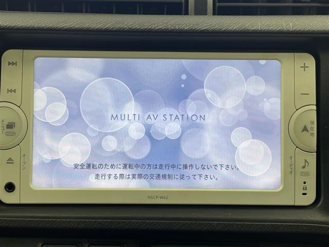 Toyota AQUA 2013 7424936-15