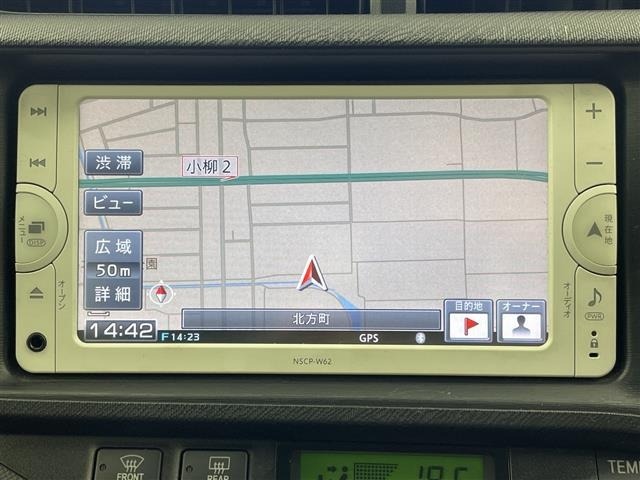 Toyota AQUA 2013 7424936-16